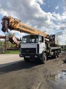 Ивановец КС-45717А-1Р. Продам автокран КС-45717А-1Р на базе МАЗа, 11 150 куб. см., 25 000 кг., 30,00 м. Под заказ