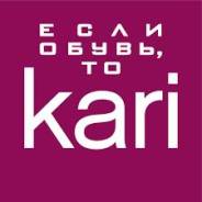 Продавец-кассир. ООО КАРИ. Торговый центр Малый ГУМ