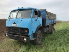 МАЗ 509А. Продаётся МАЗ в хорошем состоянии
