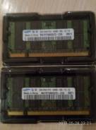 SO-DIMM DDR2.