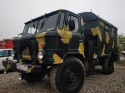 ГАЗ 66. , 4 250 куб. см., 2 000 кг.