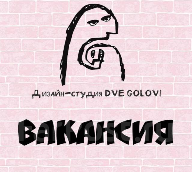 -. DveGolovi,  " ..".   15 