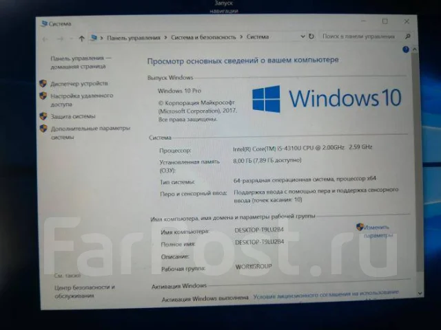 Panasonic Toughpad FZ-G1. ������ 128 ��. ��� ����� �� ������������ ����