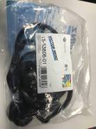Прокладка клапанной крышки. Honda: Elysion, Accord, CR-V, Odyssey, Accord Tourer, Edix, Civic, Stepwgn, Integra Двигатели: K24A, J30A4, K20A, K20A6, K...