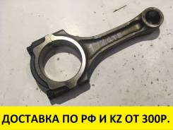 Шатун. Toyota: Mark II Wagon Blit, Crown Majesta, Crown, Verossa, Soarer, Mark II, Cresta, Supra, Chaser Двигатели: 1JZGTE, 1JZGE