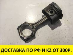 Шатун. Toyota: Crown Majesta, Crown, Aristo, Soarer, Mark II, Cresta, Altezza, Origin, Progres, Brevis, Chaser Двигатели: 2JZFSE, 2JZGE