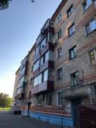 1-комнатная, улица Дзержинского 11. агентство, 30 кв. м.