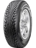 Maxxis MA-SAS. �����������, 2016 ���, ����� ����