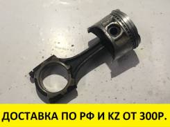 Шатун. Toyota: Nadia, Lite Ace, Corona, Crown, Ipsum, RAV4, Gaia, Avensis, Lite Ace Noah, Camry, Town Ace, Carina E, Carina ED, Corona Exiv, Town Ace...