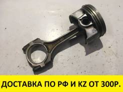 Шатун. Honda: Accord, CR-V, FR-V, Accord Tourer, Edix, Stream, Civic, Integra, Stepwgn Двигатели: J30A4, K20A, K20A6, K20A7, K20A8, K20Z2, K24A3, K24A...