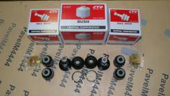         Honda SB6185, O24296PL, HAB-050, CBHO-27, CVHO-2 