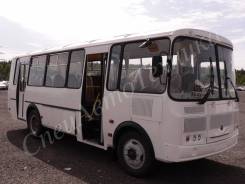 ПАЗ 423405. ПАЗ 4234-05 длинная база дв. Cummins ЕВРО-4, 3 760 куб. см., 50 мест