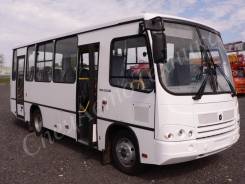 ПАЗ 320402-04. двигатель ЯМЗ-534, 43 места, В кредит, лизинг
