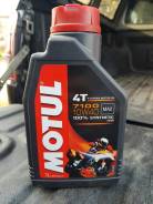 Motul. Вязкость 10W-40, синтетическое