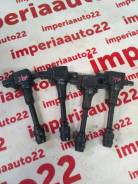 Катушка зажигания, трамблер. Nissan: Liberty, Wingroad, X-Trail, Presage, Altima, Bassara, Sentra, Primera, AD, Prairie Двигатели: QR20DE, QR25DE, YD2...
