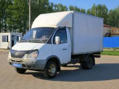 ГАЗ 3302. - изотермический фургон 2006г. в., 2 464 куб. см., 1 500 кг.