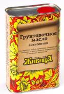 Грунт-пропитки.