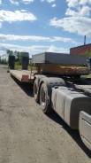 Чмзап 99064. Прицепы, 37 000 кг.