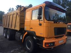 Shaanxi Shacman F2000. Продам Шакман, 9 000 куб. см., 25 000 кг.