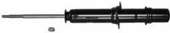 Амортизатор. Honda: Ballade, Civic, Integra SJ, Civic Ferio, Domani Двигатели: B16A6, B18B4, D15Z4, D16Y9, B16A2, B16A4, B16A5, D13B, D14A3, D14A4, D1...