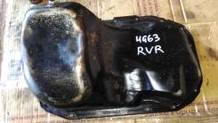 Поддон. Mitsubishi RVR, N11W, N13W, N21W, N21WG, N23W, N23WG, N28W, N28WG Двигатели: 4D68, 4G63, 4G63T, 4G93