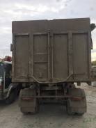 Trailor. П/прицеп самосвал Трейлор, зерновоз, 30 000 кг.