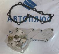 Помпа двигателя 4FE1 Isuzu/Hitachi/Tcm / 8943768350, 8970213150, 5136102021, 5136101930