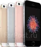 Apple iPhone SE. Новый, 32 Гб, Серебристый, Серый