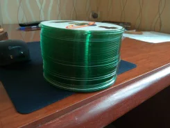 CD-R.