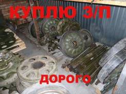 Куплю запастные части к гусеничным вездеходам. МТЛБ