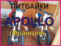 Apollo. 125 куб. см., исправен, без птс, без пробега