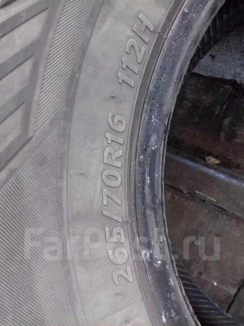 Hankook H-406. ������, �/�, ����� 20 % ����