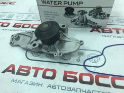 Помпа водяная. Honda: Accord, MR-V, Avancier, Odyssey, Saber, Pilot, Inspire, Lagreat Двигатели: F20B2, F20B4, F20B5, F20B7, F23A1, F23A2, F23A3, F23A...