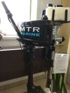MTR Marine. 2,00 л.с., 2-тактный, бензиновый, нога S (381 мм), 2018 год год