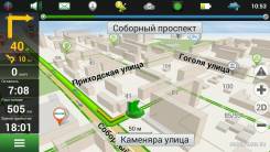 Карты.