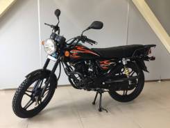 Senke SK150-20. 150 куб. см., исправен, птс, без пробега
