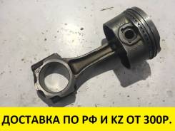 Шатун. Toyota: Sprinter, Carina, Sprinter Carib, Corolla Levin, Sprinter Trueno, Corolla, Sprinter Marino, Corolla Ceres Двигатель 4AGE