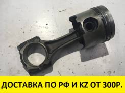 Шатун. Toyota: Town Ace Truck, Corona, Lite Ace, Estima Emina, Estima Lucida, Deliboy, Camry, Town Ace, Corolla, Carina E, Carina II, Sprinter, Vista...