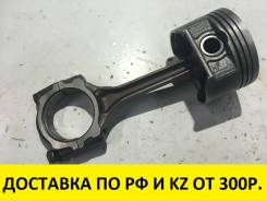 Шатун. Honda: FR-V, Edix, Stream, Civic, Civic Ferio Двигатели: D17A2, K20A9, N22A1, R18A1, D17A, K20A1, 4EE2, D14Z5, D14Z6, D15Y2, D15Y3, D15Y4, D15Y...