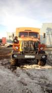 Урал 3255. Продам вахта УРАЛ 3255-0013-41, 2 300 куб. см., 32 места
