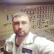 Стивидор. Высшее образование по специальности, опыт работы 7 лет