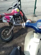 Honda CRM 50. 49����. ��., ��������, ���������, ������ �� �� ����