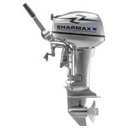 Sharmax. 15,00 л.с., 2-тактный, бензиновый, нога S (381 мм), 2018 год год
