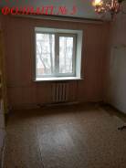 Гостинка, улица Корнилова 9. Столетие, агентство, 25 кв. м. Интерьер