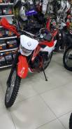 Irbis TTR 250. 250 куб. см., исправен, без птс, без пробега