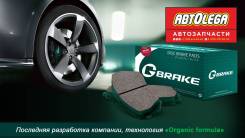 Колодка тормозная. Suzuki Splash, XB32S Suzuki Swift, ZC11S, ZC21S, ZC31S, ZC71S, ZD11S, ZD21S Suzuki Kei, ZC11S, ZC21S, ZC31S, ZC71S, ZD11S, ZD21S Mi...