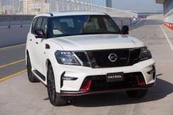 Обвес кузова аэродинамический. Nissan Patrol, Y62