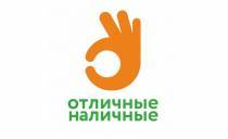 Менеджер по работе с клиентами. ООО МКК "Бюро финансовых решений". Проспект 50 лет Октября 26