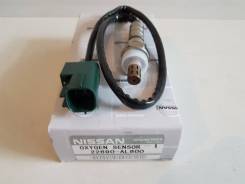 Датчик кислородный. Nissan: Skyline, Cedric, 350Z, Fairlady Z, Stagea, Gloria Двигатели: VQ25DD, VQ30DD, VQ35DE