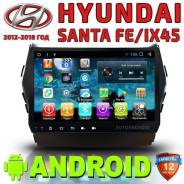 Hyundai Santa Fe. Под заказ